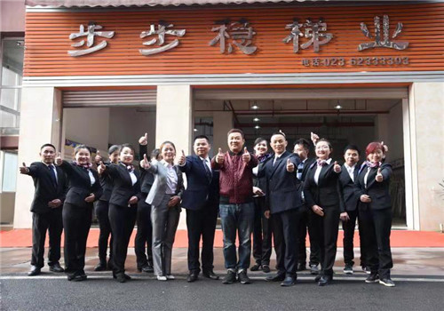 91好色先生在线下载门店