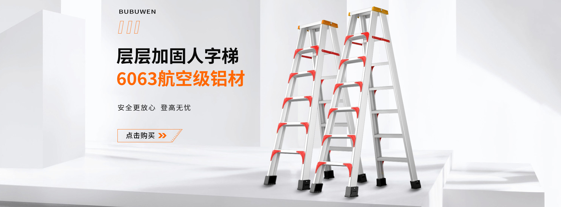 好色先生APP下载