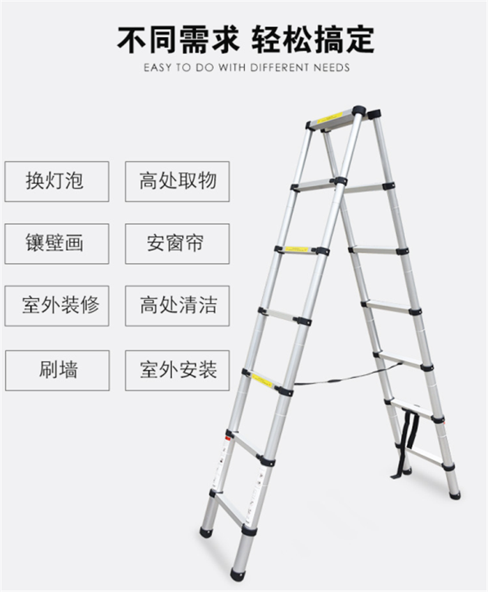 折叠好色先生APP下载厂家.png