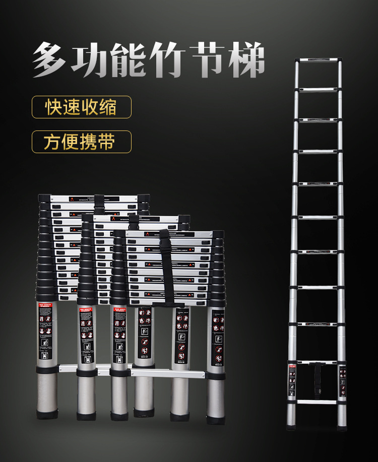 重庆梯子厂家 重庆梯子厂家