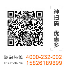 重庆好色先生APP下载厂家